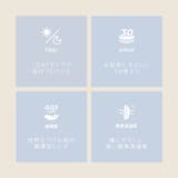 クリアレンズ ワンデー アンヴィ envie 黒木メイサ 30枚入り | PONPISH | 詳細画像5