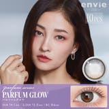 パルファムグロウ | カラコン ワンデー アンヴィ envie 10枚入り | PONPISH