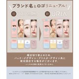 韓国 カラコン ワンデー | PONPISH | 詳細画像17 