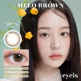 メロブラウン | 韓国 カラコン ワンデー イスル eyeis 10枚入り | PONPISH