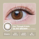 シースルー_オリーブブラウン | 韓国 カラコン マンスリー | PONPISH