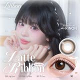 ラテリボン | カラコン ワンデー リルボン Lillbon 10枚入 | PONPISH