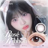 ロゼリボン | カラコン ワンデー リルボン Lillbon 10枚入 | PONPISH