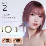 カラコン ワンデー オヴィ OvE 10枚入り | PONPISH | 詳細画像6 