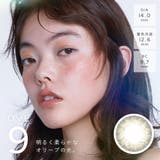 9 | カラコン ワンデー オヴィ OvE 10枚入り | PONPISH