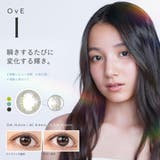 カラコン ワンデー オヴィ OvE 10枚入り | PONPISH | 詳細画像5 