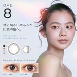 カラコン ワンデー オヴィ OvE 10枚入り | PONPISH | 詳細画像12 