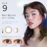 カラコン ワンデー オヴィ OvE 10枚入り | PONPISH | 詳細画像4 