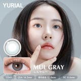 ムルグレー | 韓国 カラコン ワンデー ユリアル YURIAL 10枚入り | PONPISH