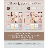 韓国 カラコン ワンデー | PONPISH | 詳細画像12 