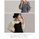ワンピース 体型カバー フォーマルドレス | PourVous | 詳細画像10