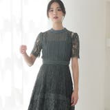 アーミーカーキ | ワンピース 結婚式 パーティードレス | PourVous