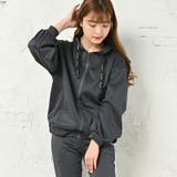 チャコール | ルームウェア セットアップ 部屋着 | PourVous