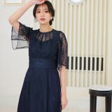 ネイビー | 結婚式 ワンピース パーティードレス | PourVous
