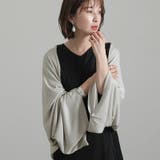 ライトグレー | レディース カジュアル ファッション | PourVous