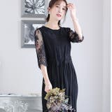 ブラック | 結婚式 ワンピース パーティードレス | PourVous