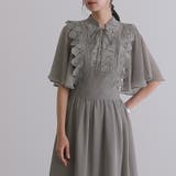 シルバーグレー | 結婚式 ワンピース パーティードレス | PourVous