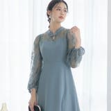 ブルー | ワンピース 体型カバー フォーマルドレス | PourVous