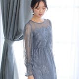 ブルー | ワンピース 体型カバー フォーマルドレス | PourVous