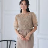 ベージュ | ワンピース フォーマルドレス 体型カバー | PourVous