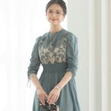 ライトカーキ | 体型カバー フォーマルドレス ワンピース | PourVous