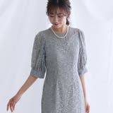 ブルーグレー | 体型カバー フォーマルドレス ワンピース | PourVous