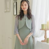 グリーン | 体型カバー フォーマルドレス ワンピース | PourVous