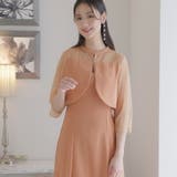 ライトオレンジ | 体型カバー フォーマルドレス ワンピース | PourVous
