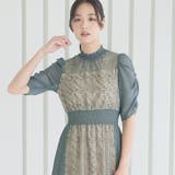グリーン | ワンピース フォーマルドレス 体型カバー | PourVous