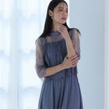 グレイッシュブルー | ワンピース フォーマルドレス 体型カバー | PourVous