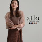 ブラウン | ワンピース 体型カバー フォーマルドレス | PourVous