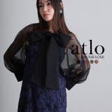 ブルー | ワンピース 体型カバー フォーマルドレス | PourVous