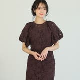 ブラウン | 体型カバー フォーマルドレス ワンピース | PourVous