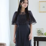 ネイビー | ワンピース 体型カバー フォーマルドレス | PourVous