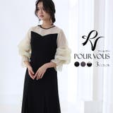 オフホワイト×ブラック | ハートカット フレア シャーリング | PourVous