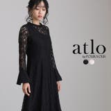 ブラック | アシンメトリー ロング パーティードレス | PourVous