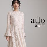 ベージュ | アシンメトリー ロング パーティードレス | PourVous