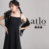 ブラック | チュールベスト セット ワンピース | PourVous