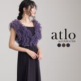 パープル | チュールベスト セット ワンピース | PourVous