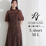 ブラウン | 刺繍レース パフスリーブ ワンピース | PourVous