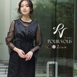 ブラック | ジャガード ビスチェ ワンピース | PourVous