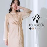 ベージュ | ジャガード ビスチェ ワンピース | PourVous