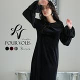 ブラック | ハートカット Aライン ベロア | PourVous