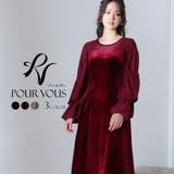 ボルドー | ハートカット Aライン ベロア | PourVous