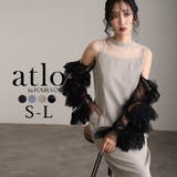 グレージュ | デタッチドスリーブ パーティードレス オケージョン | PourVous