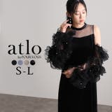 ブラックホワイト | デタッチドスリーブ パーティードレス オケージョン | PourVous