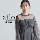 チャコール | ビスチェ パフスリーブ ワンピース | PourVous