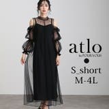 ブラック | キャミワンピース チュール Aライン | PourVous