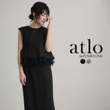 ブラック | ストライプ ペプラム セットアップ | PourVous