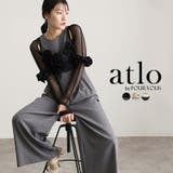 グレー | パンツ 結婚式 オールインワン | PourVous